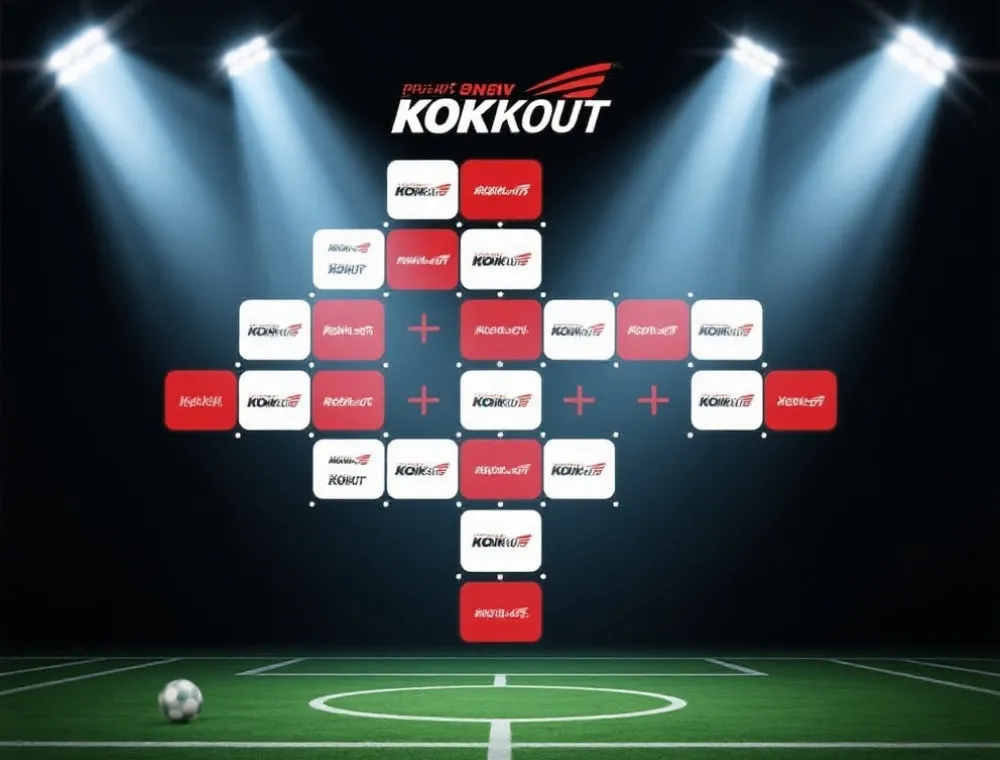 世界杯淘汰赛对阵图示意图